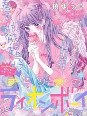 声浪计划音乐综艺免费在线观看